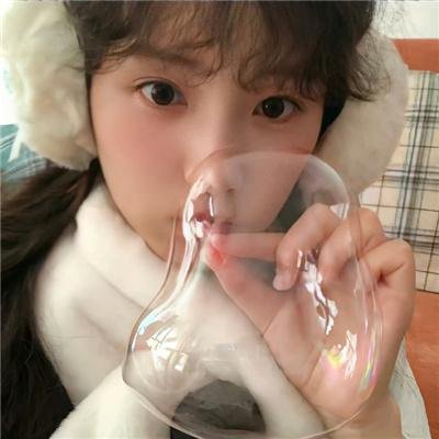 我们生活愉快